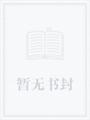 天才相师系统